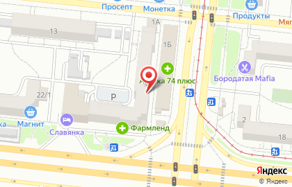 Центр текстиля для дома Формула Мод в Тракторозаводском районе на карте