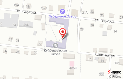 Средняя общеобразовательная школа в Волгограде на карте