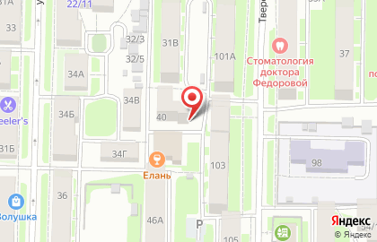Торгово-ремонтная фирма СтройХолод на улице Дзержинского на карте