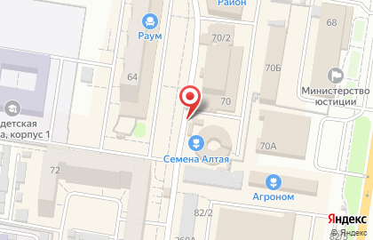Киоск по продаже кондитерских изделий в Ленинском районе на карте