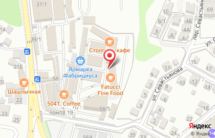 Магазин итальянских продуктов Fatucсi Fine Food на карте