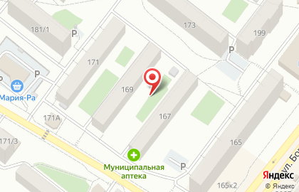 Аптека.ру на улице Бориса Богаткова на карте