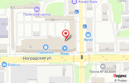 Сервисный центр по ремонту телефонов, планшетов и компьютеров Star`s mobile на улице Шишкина на карте