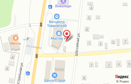 Кулинария на Центральной, 1а на карте