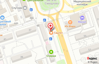 Кафе Гаштет в Волгограде на карте