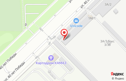 Студия Original Lamp на карте