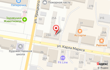 Магазин обуви и аксессуаров kari на улице Карла Маркса на карте