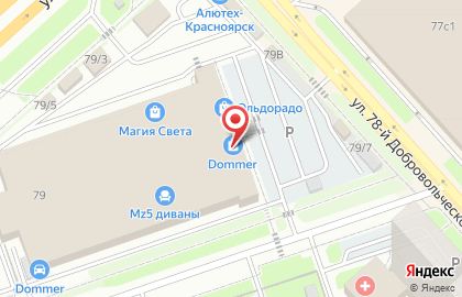 Комплекс домашних решений Dommer в Советском районе на карте