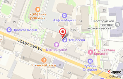 Федеральная почтовая служба на Советской улице на карте