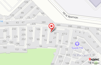 Armor team на карте