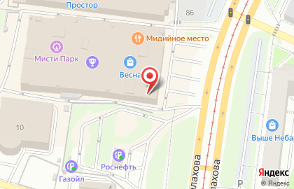 Интернет-магазин эротических товаров Вечер Близко в Индустриальном районе на карте