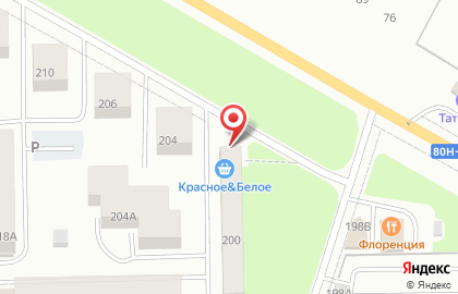 Магазин Красное & Белое в Уфе на карте
