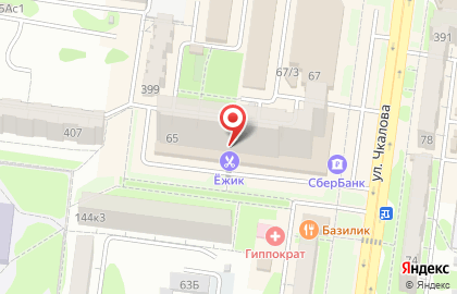 Остеопат Александр Соколенко на карте