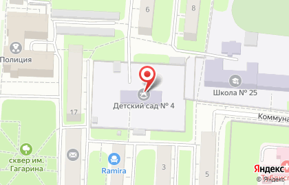 Детский сад №4 на проспекте Гагарина на карте