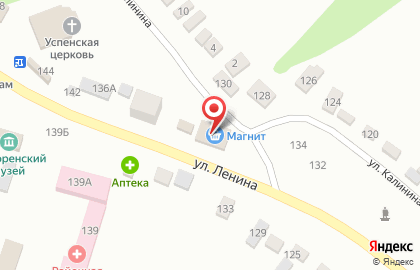 Супермаркет Магнит на улице Ленина, 138 на карте