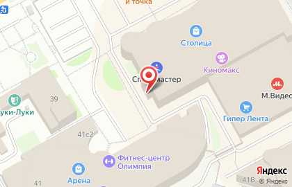 Кафе быстрого обслуживания Пельмешки да Вареники на улице Мира на карте