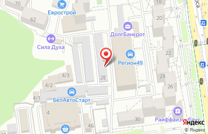 Шиномонтажная мастерская в Белгороде на карте