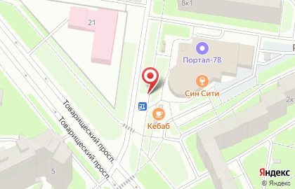Киоск по продаже фруктов и сухофруктов на карте