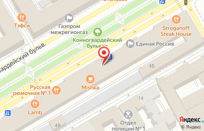 Ресторан Петруша на карте