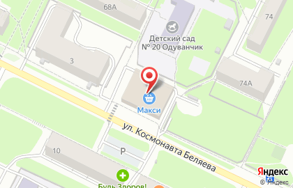 Счастливый ребенок на улице Беляева на карте