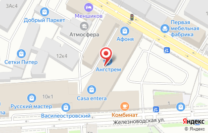 Русклимат на Железноводской улице на карте