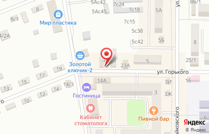 Продуктовый магазин Аида на улице Горького на карте