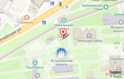Дирекция по реализации фестивальных, конкурсных и культурно-массовых программ на карте