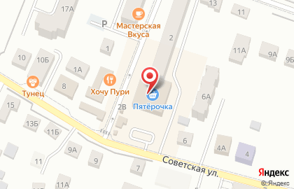 Цветочный магазин, ИП Якушева Н.П. на карте