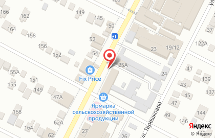 Аварийно-диспетчерская служба Минераловодская газовая компания на карте