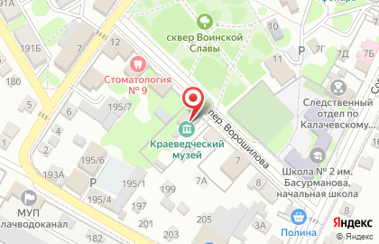 Калачевский филиал Волгоградский областной краеведческий музей на карте