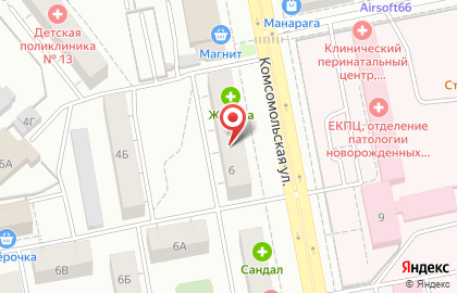 Японская парикмахерская Чио Чио на Комсомольской улице на карте