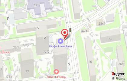 Пространство для мероприятий Loft FREEDOM на карте