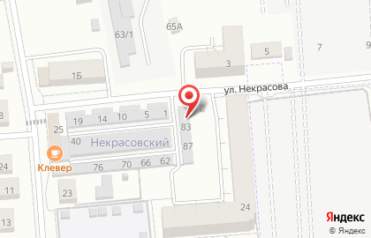Потребительский автомобильный кооператив Некрасовский на карте