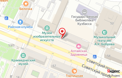 Нотариус Просвиркина В.И. на карте