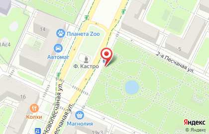 Киоск печатной продукции Семейное чтение на Новопесчаной улице на карте