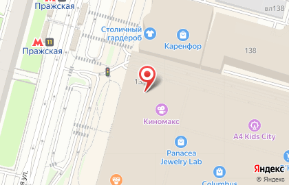 Центр занятости населения Моя Работа на Варшавском шоссе на карте