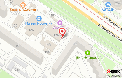 Оптика №2 на Камышинской улице на карте