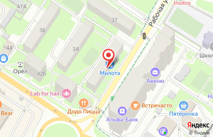 Соляная комната Белое облако на карте