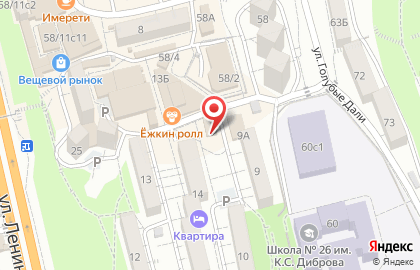 Магазин белорусских товаров на карте