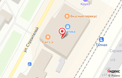 Магазин сотовых телефонов и аксессуаров Point... на улице Строителей на карте