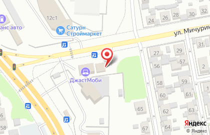 Магазин автозапчастей Вектор в Центральном районе на карте