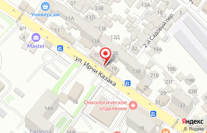 Магазин Королевский стиль на улице Ирчи Казака на карте