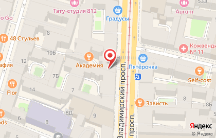 Кофейня YAGODA на Владимирском проспекте на карте