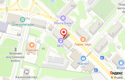 Салон связи МТС на Калинина на карте