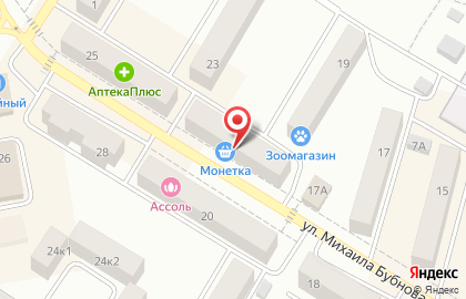 Магазин фиксированной цены Fix Price в Челябинске на карте