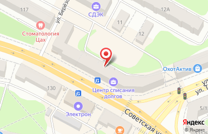 Магазин Профи на Советской улице на карте