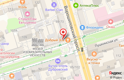 Добрый Эль на Ростовской улице на карте