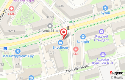 Компания Печати 5 на улице Дружбы на карте