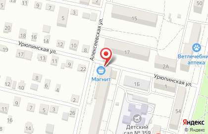 Мастерская по ремонту обуви и заточке инструментов на Алексеевской улице на карте
