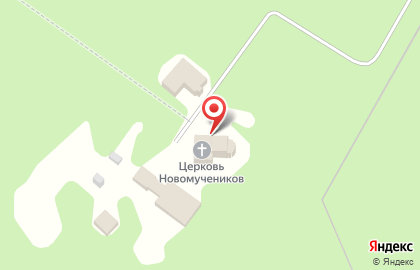 Храм Святых Новомучеников и Исповедников Российских на карте